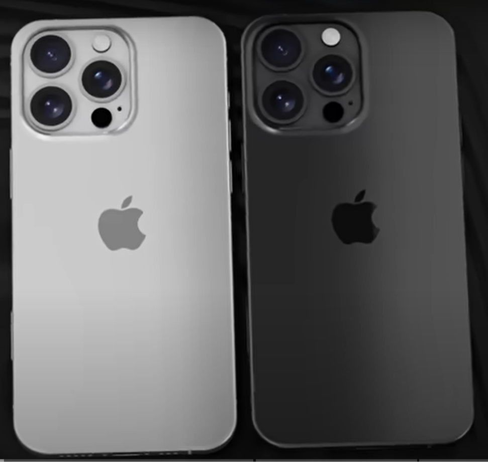 Apple iPhone 16 Pro Max